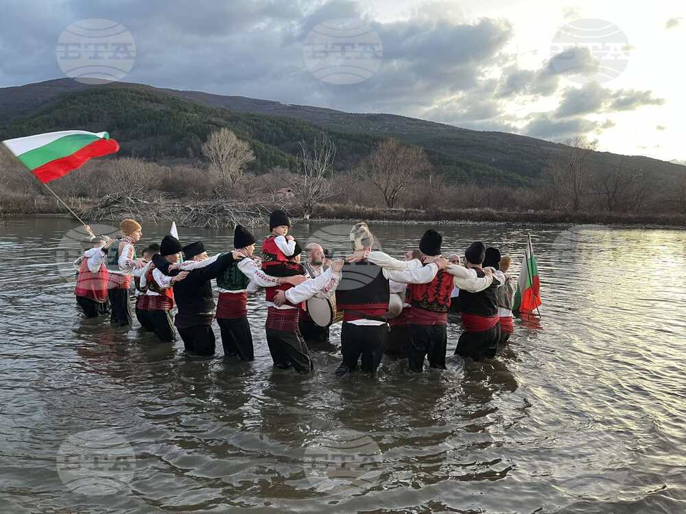 Шипка - Богоявленско хоро