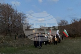 Шипка - Богоявленско хоро