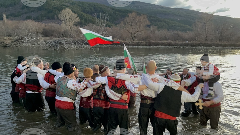 Шипка - Богоявленско хоро