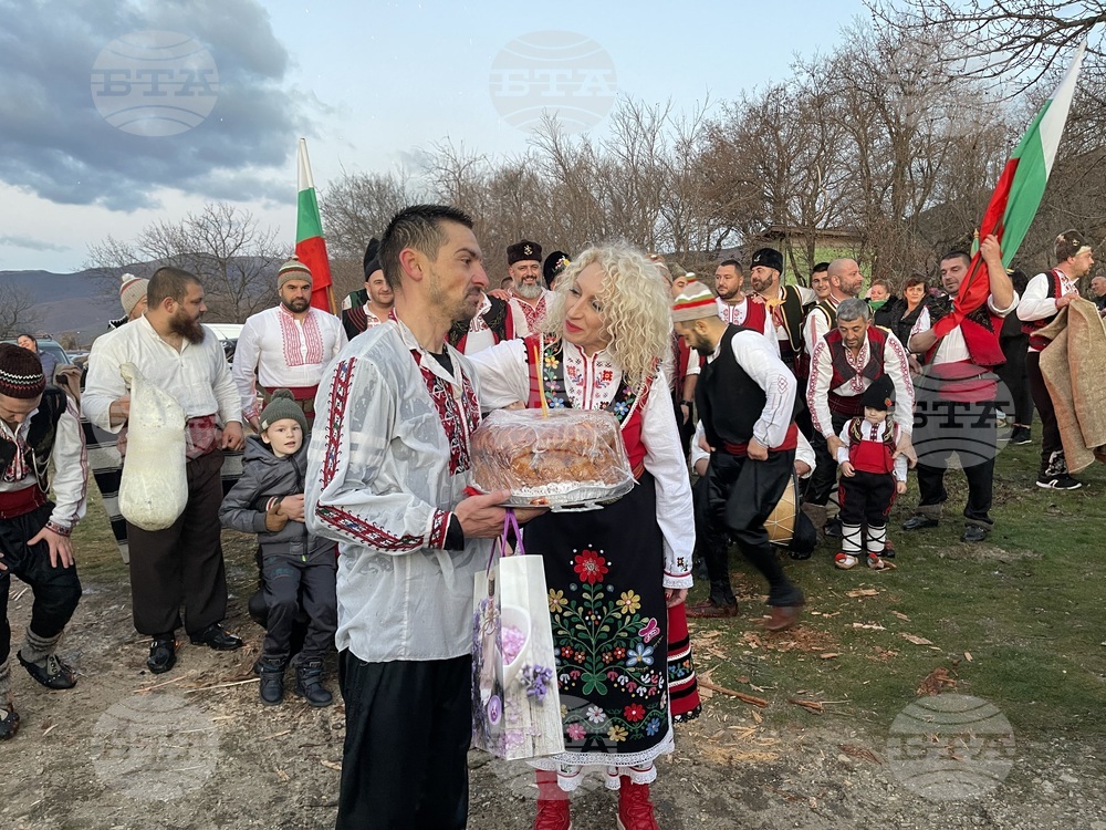 Шипка - Богоявленско хоро