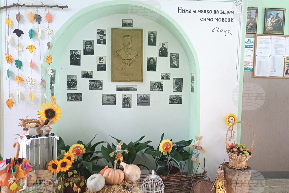 Петрич - училище - инициатива
