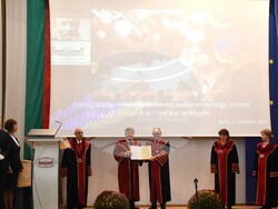 Снимка: Българска академия на науките