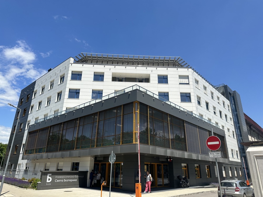 УМБАЛ “Св. Екатерина”: Ден на отворени врати в УМБАЛ „Св. Екатерина“ за превенция и лечение на тромбоза
