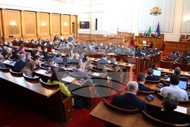 Парламент - заседание