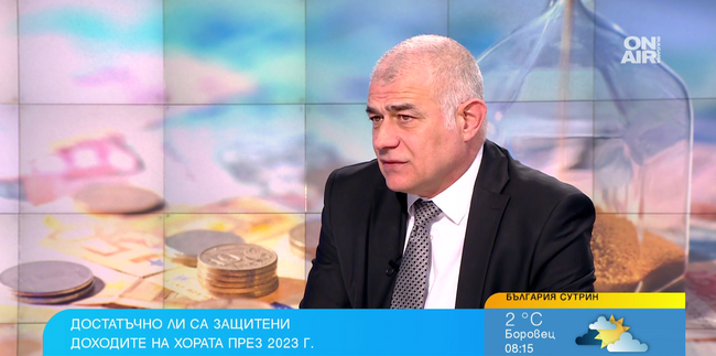 Георги Гьоков: От 1 януари 1/3 от пенсионерите живеят с доход по-нисък от прага на бедност