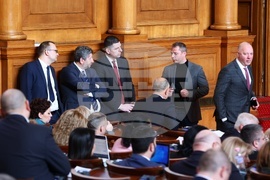 Парламент - заседание