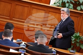 Парламент - заседание