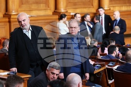 Парламент - заседание