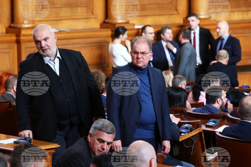 Парламент - заседание