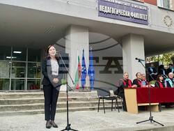 Снимка: Община Стара Загора