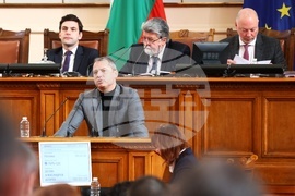 Парламент - заседание