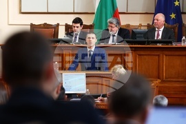 Парламент - заседание