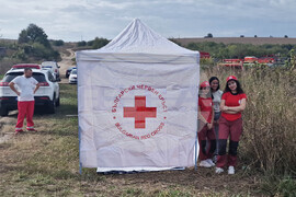 Разград - катастрофа - учение