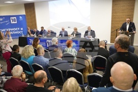 Русе - ГЕРБ - Бойко Борисов - предизборна кампания