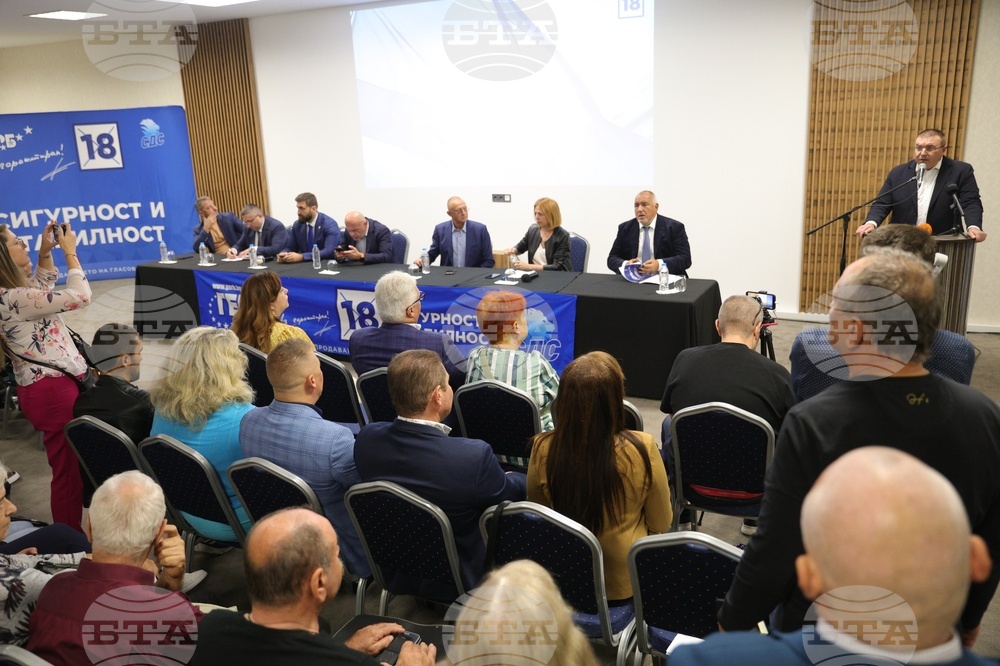 Русе - ГЕРБ - Бойко Борисов - предизборна кампания