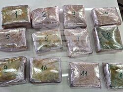 Снимка: Агенция „Митници“