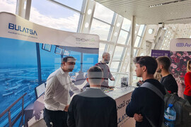 Летище София - кариерно изложение