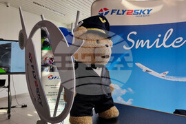 Летище София - кариерно изложение