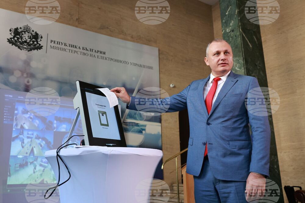 Министерство на електронното управление - Валентин Мундров - пресконференция - изграждане на софтуера