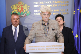Министерски съвет - НСТС - брифинг