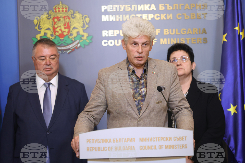 Министерски съвет - НСТС - брифинг