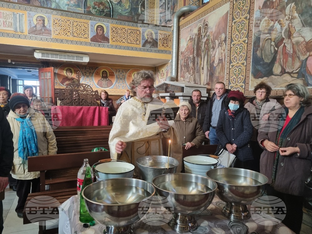 На Богоявление празнуват близо 1300 именици от Търговищка община