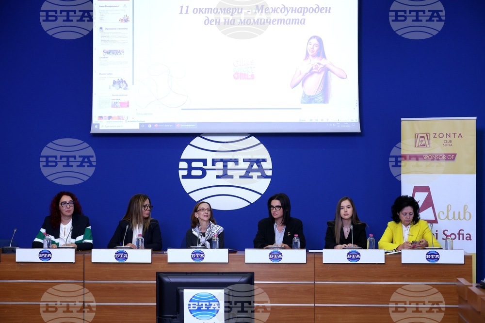 Национален пресклуб на БТА - София - „Гласът на новите лидери“ - пресконференция