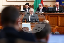 Парламент - заседание