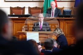 Парламент - заседание