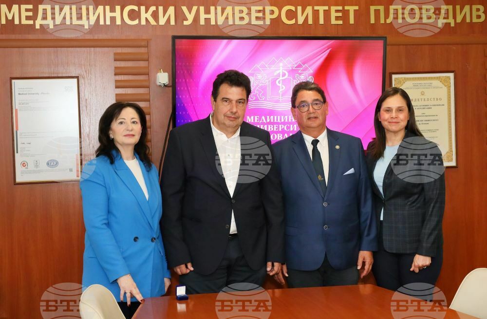 Медицински университет - Пловдив и Университетът "Земелвайс" подписаха меморандум за сътрудничество