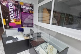 Плевен - Държавен архив - изложба