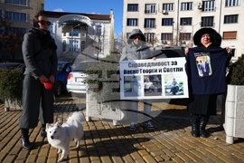 Протест - родители на загинали в ПТП деца