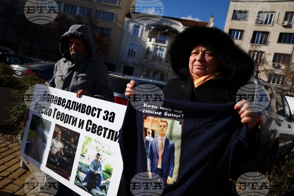 Протест - родители на загинали в ПТП деца