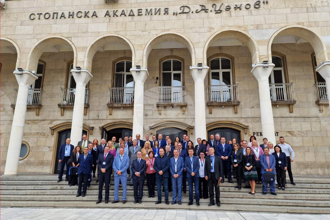 Свищов - Стопанска академия - конференция