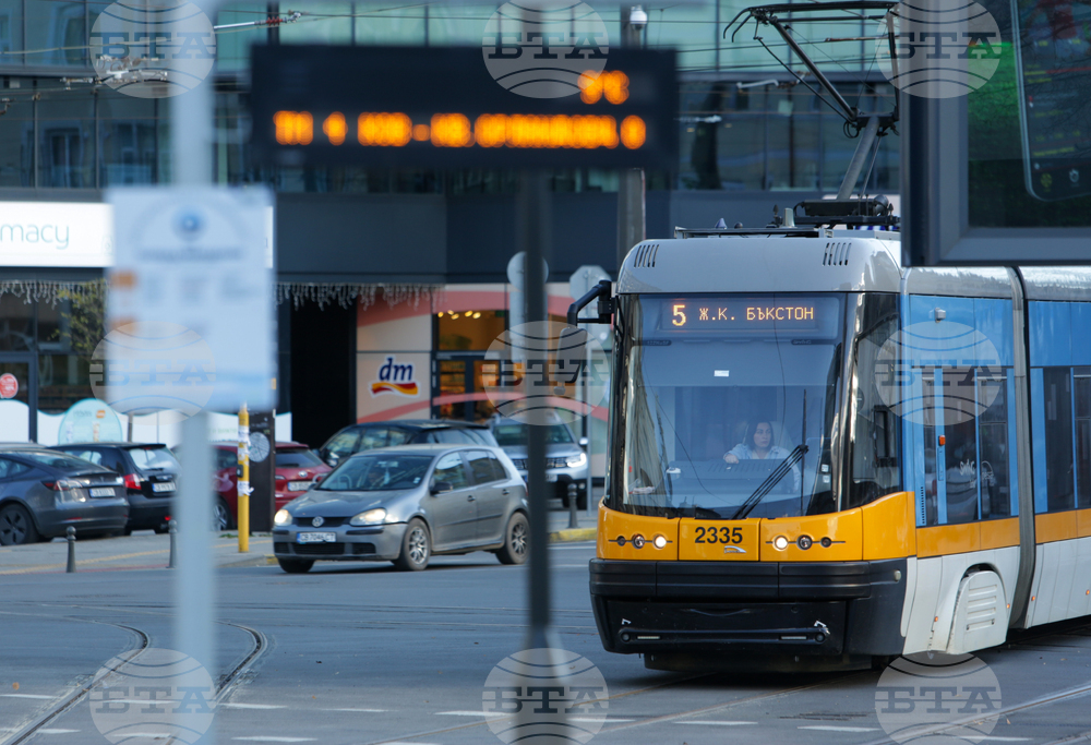 ЦГМ - Димитър Дилчев - превозни документи
