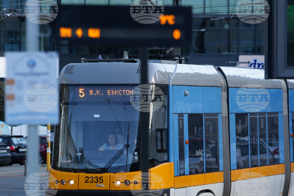 ЦГМ - Димитър Дилчев - превозни документи