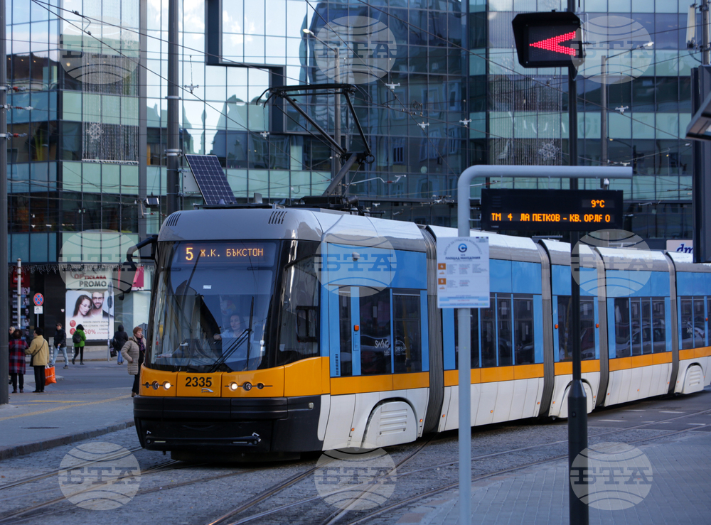 ЦГМ - Димитър Дилчев - превозни документи