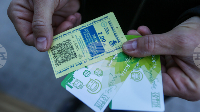 От Центъра за градска мобилност обявиха цените на част от билетите и картите за градския транспорт в София в евро