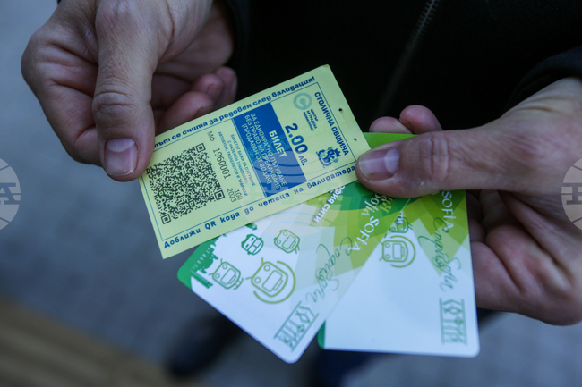 От Центъра за градска мобилност обявиха цените на част от билетите и картите за градския транспорт в София в евро