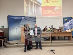 Снимка: Община Русе