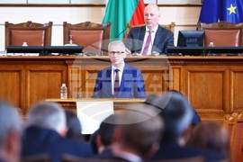 Парламент - заседание