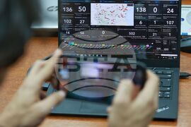 МВР - брифинг