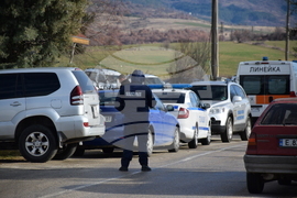 Дъбрава - разследване