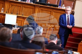 Парламент - заседание