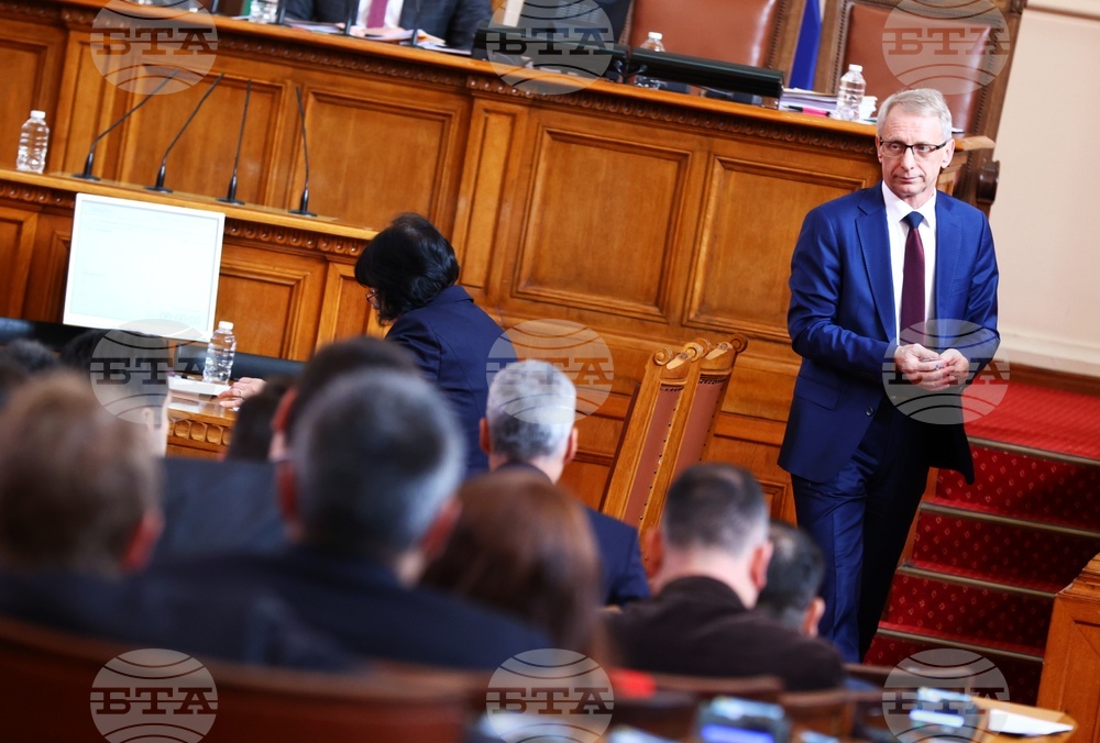 Парламент - заседание