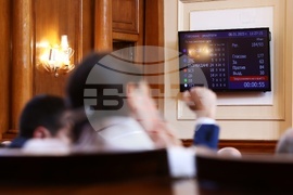 Парламент - заседание