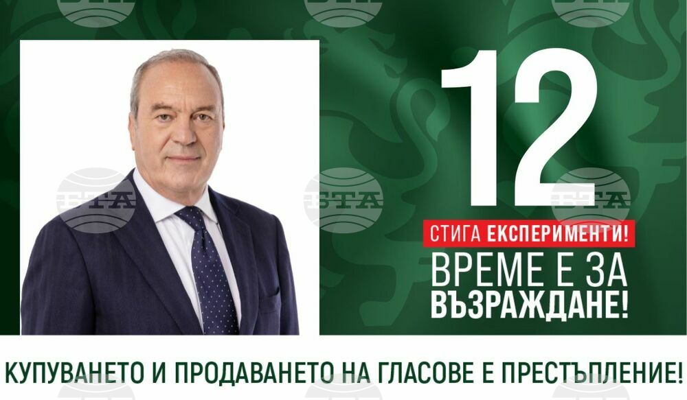 Виктор Папазов: Не можем да имаме заплати като в Германия, ако там произвеждат двигатели и коли, а ние стелки за тези коли