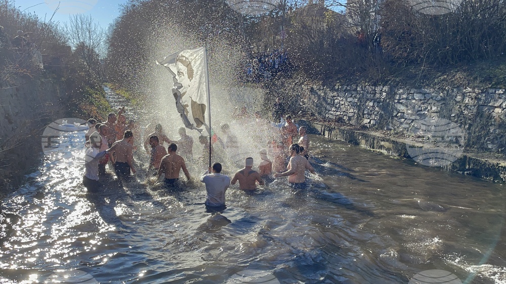 Казанлък - Богоявленски ритуал