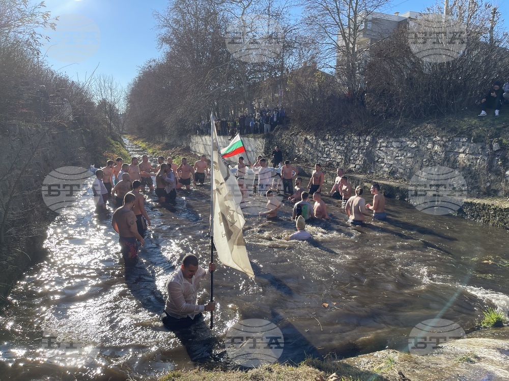 Казанлък - Богоявленски ритуал