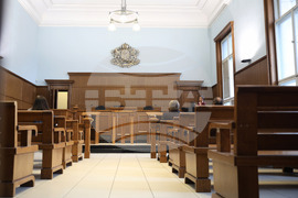 Съдебна палата - ДПС - дело